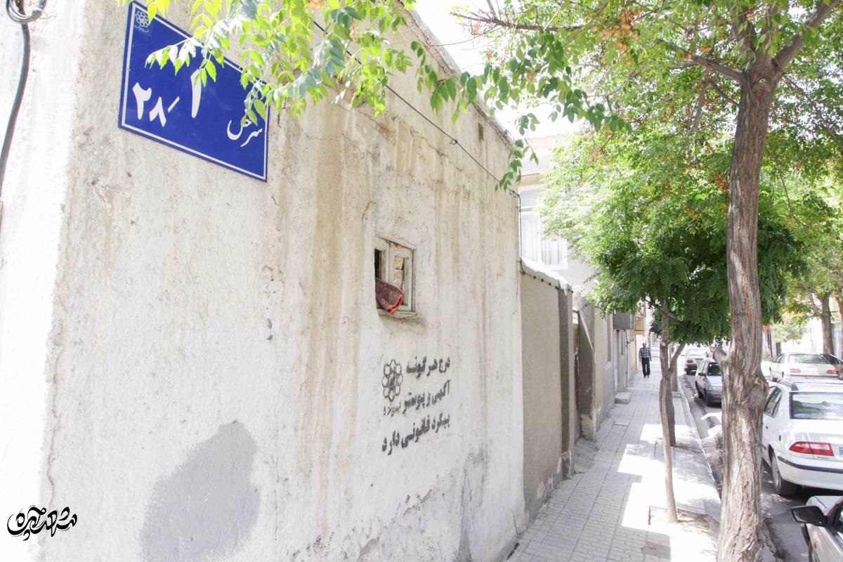 جلالیه؛ محلهای به یاد شهدای مسجد گوهرشاد جلالیه؛ محلهای به یاد شهدای مسجد گوهرشاد