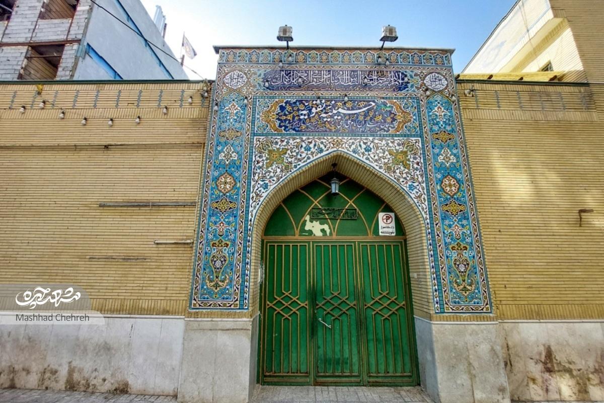 جلالیه؛ محلهای به یاد شهدای مسجد گوهرشاد جلالیه؛ محلهای به یاد شهدای مسجد گوهرشاد