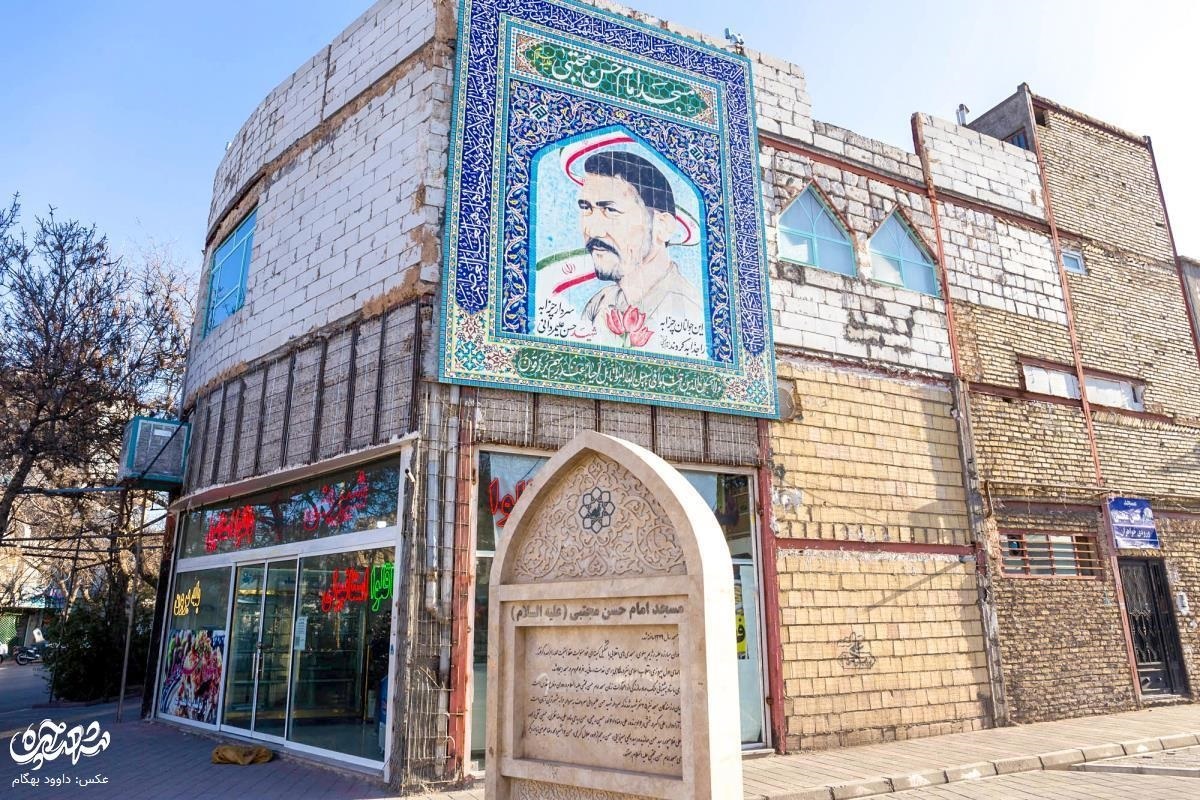 کوی سلمان؛ محلهای روی گود فخار کوی سلمان؛ محلهای روی گود فخار