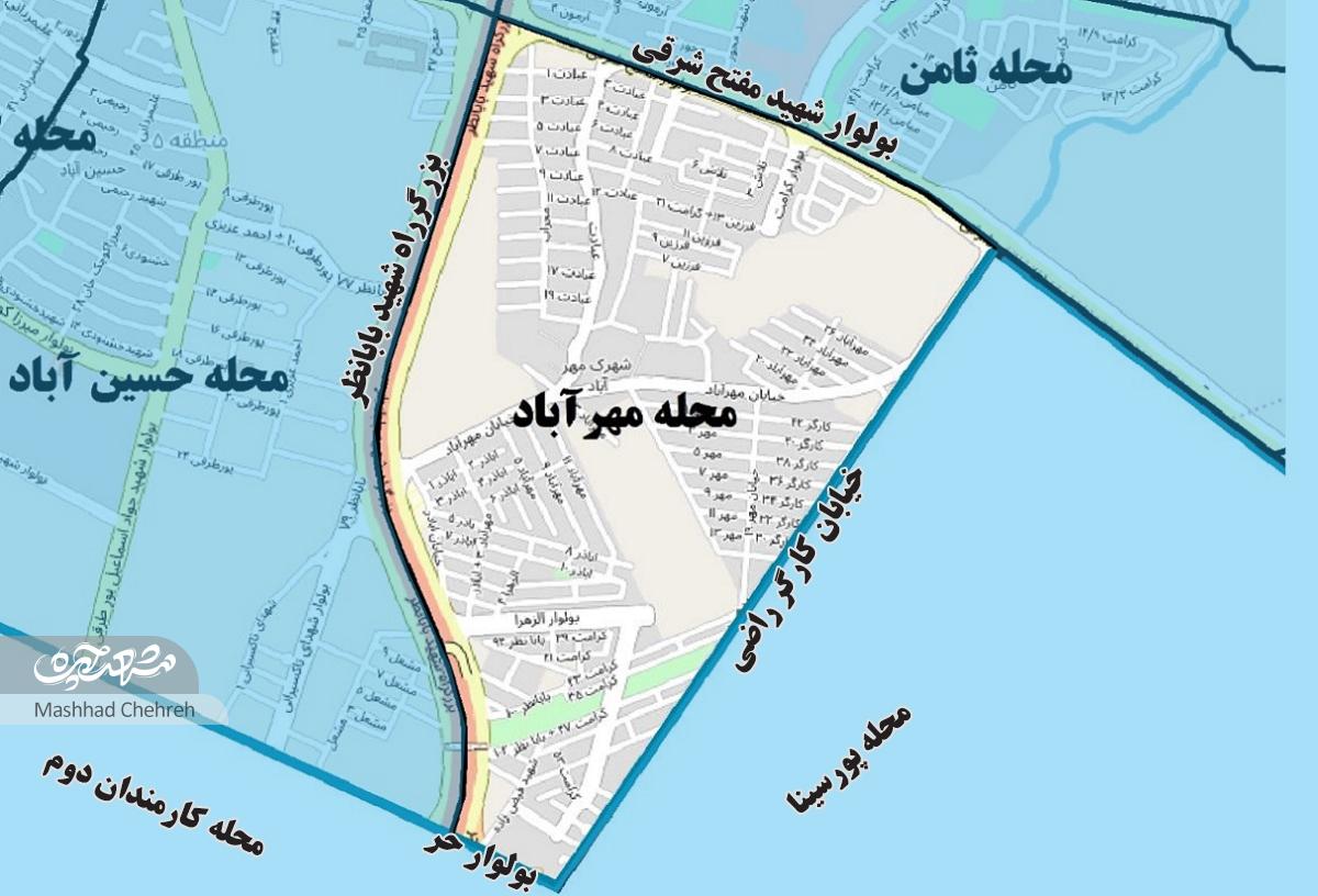 مهرآباد؛ محله مهاجرپذیر مشهد مهرآباد؛ محله مهاجرپذیر مشهد