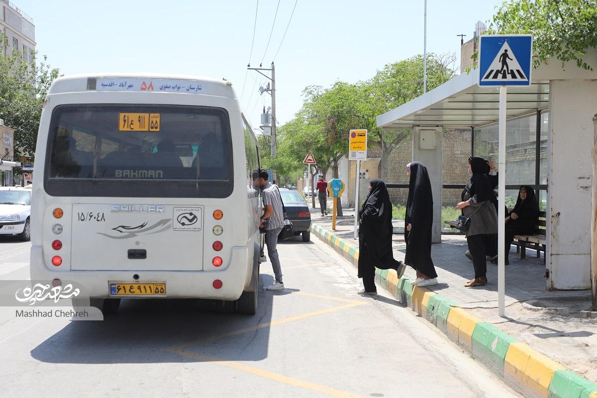 مهرآباد؛ محله مهاجرپذیر مشهد مهرآباد؛ محله مهاجرپذیر مشهد