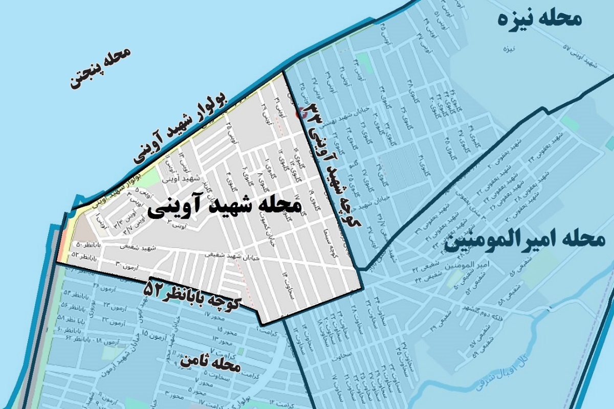 محله شهید آوینی؛ یادگار روستای تاریخی کلشان محله شهید آوینی؛ یادگار روستای تاریخی کلشان