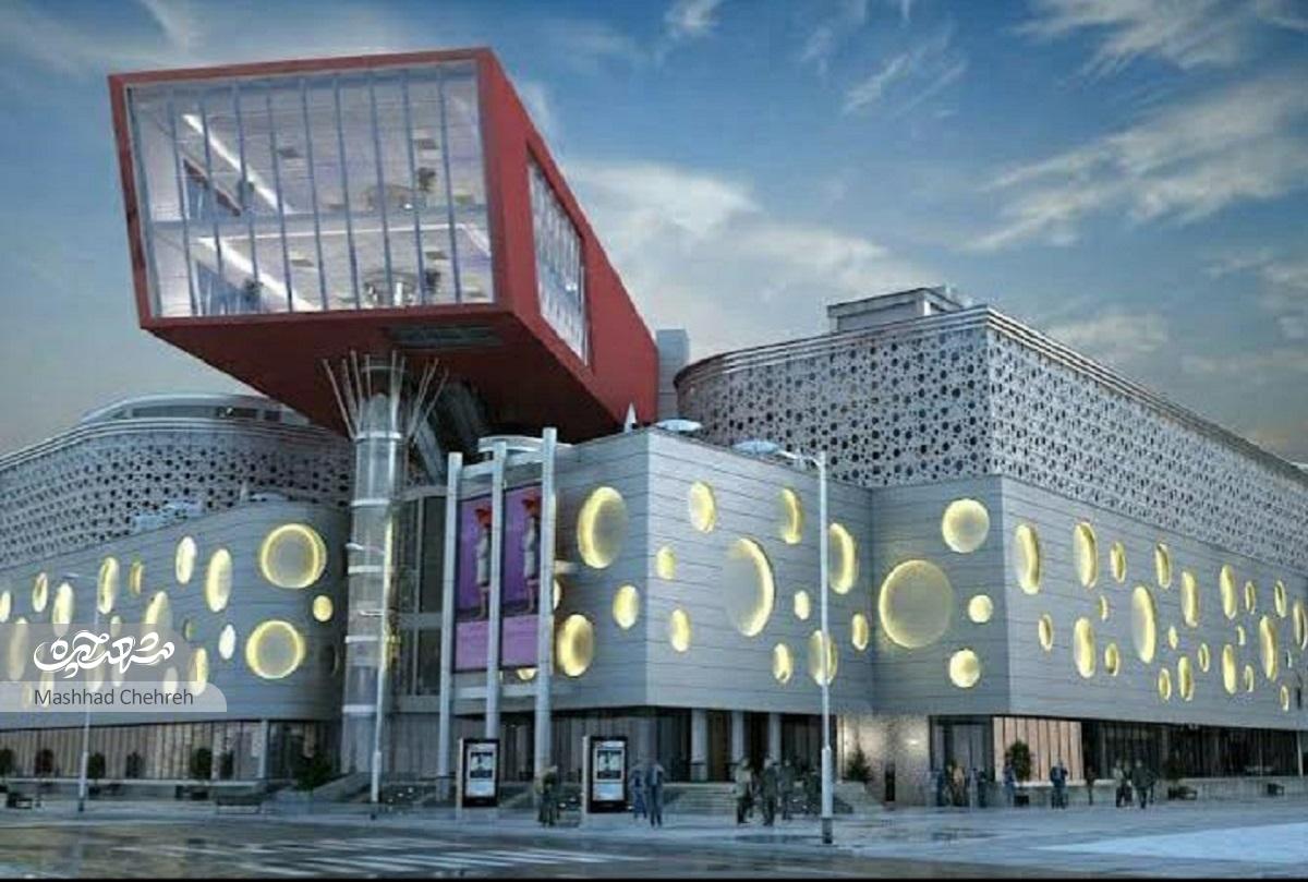 محله شهید آوینی؛ یادگار روستای تاریخی کلشان محله شهید آوینی؛ یادگار روستای تاریخی کلشان