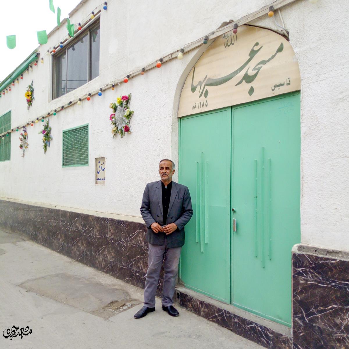 عمر 250ساله مسجد عرب‌ها