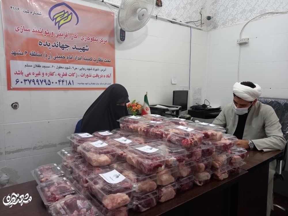 راه‌اندازی سامانه کمک به نیازمندان در محله شهید معقول