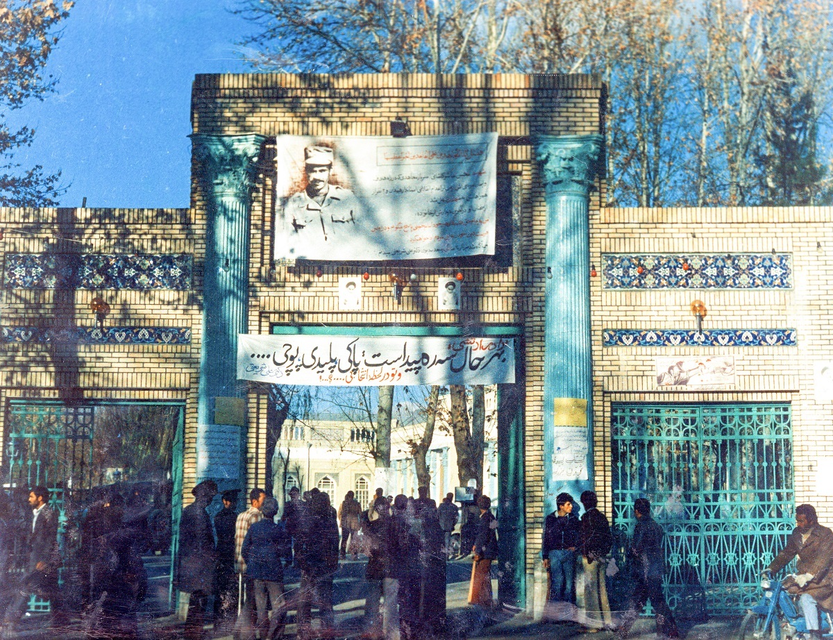 گذر انقلاب در منطقه ۸؛ محلات سرشور و جنت