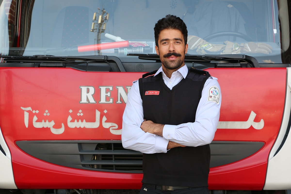 آتشنشان ورزشکار آتشنشان ورزشکار