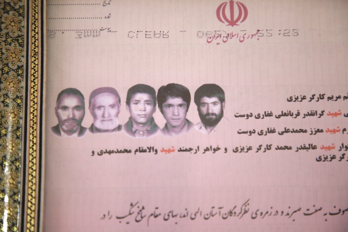 یک مادر و پنج نشان سرخ افتخار