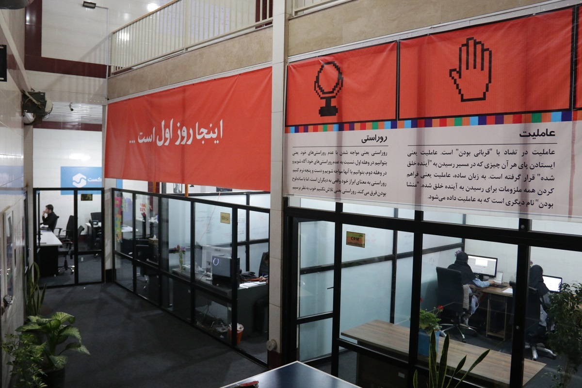 قاسم نوری، کارآفرین موفق جامعه مهاجر و مؤسس ۳ برند، از مسیر موفقیتش میگوید قاسم نوری، کارآفرین موفق جامعه مهاجر و مؤسس ۳ برند، از مسیر موفقیتش میگوید