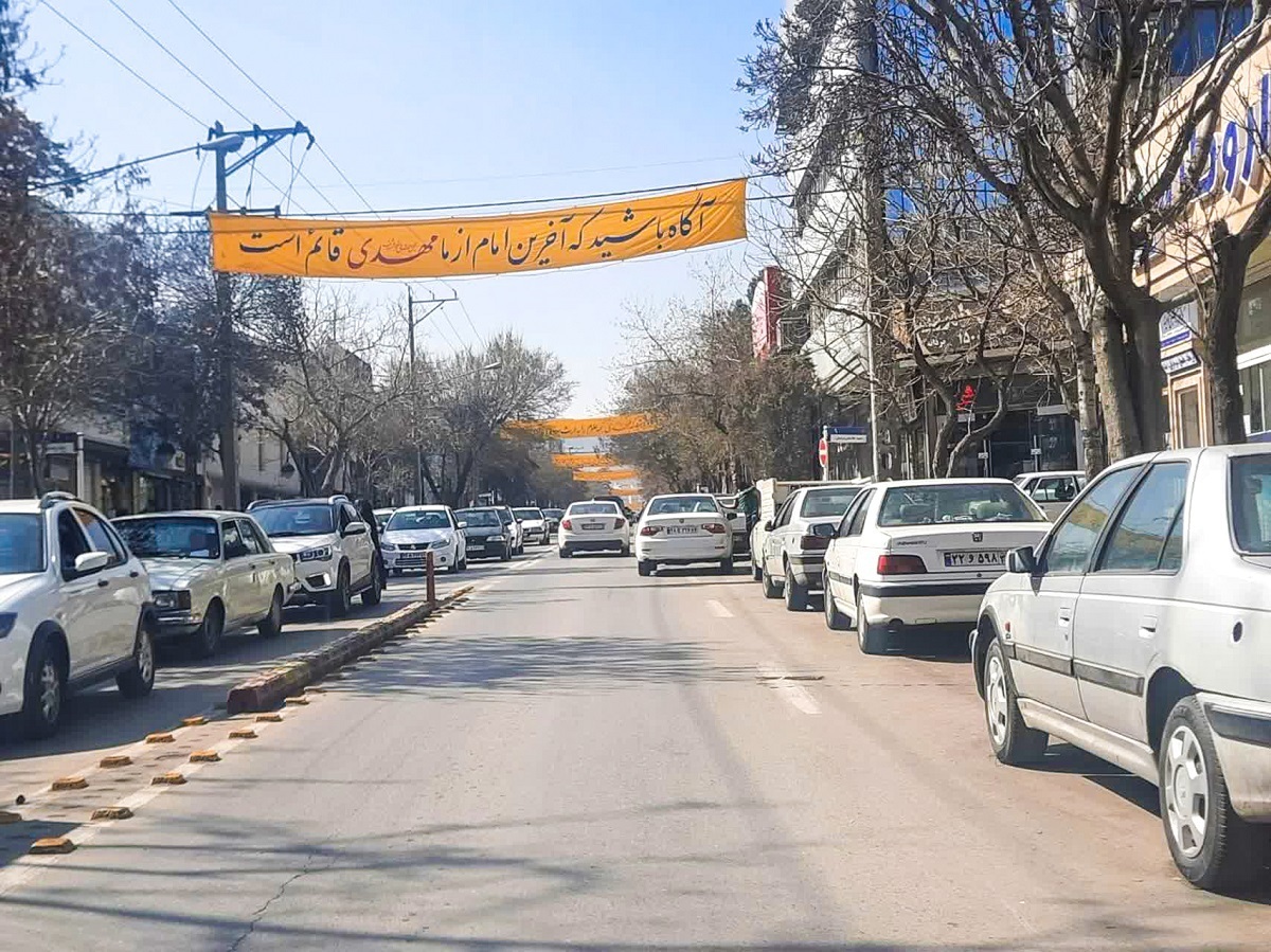 خیابان قائم (عج) محله المهدی معبری با ۳ بوستان