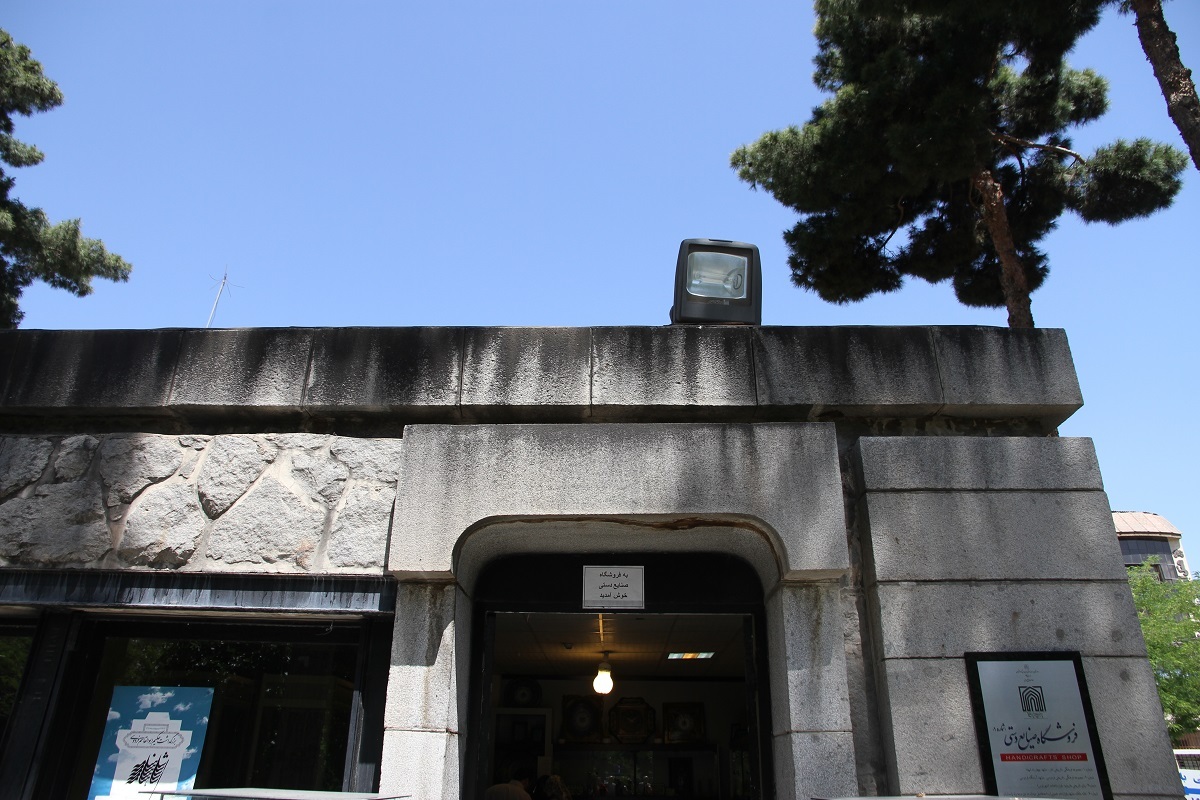 بسیبسیبس بسیبسیبس