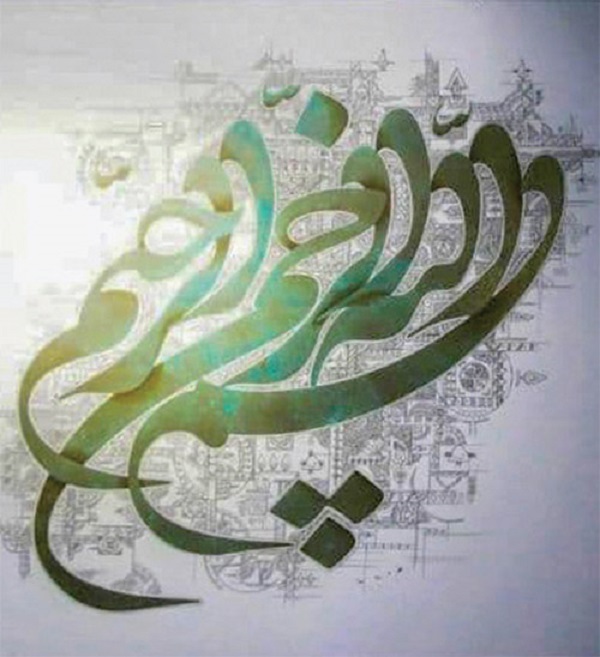 کاظم خراسانی، استاد بینالمللی هنر نقاشیخط کتابت بزرگترین قرآن چرمی با خط کوفی اولیه را در دست دارد کاظم خراسانی، استاد بینالمللی هنر نقاشیخط کتابت بزرگترین قرآن چرمی با خط کوفی اولیه را در دست دارد