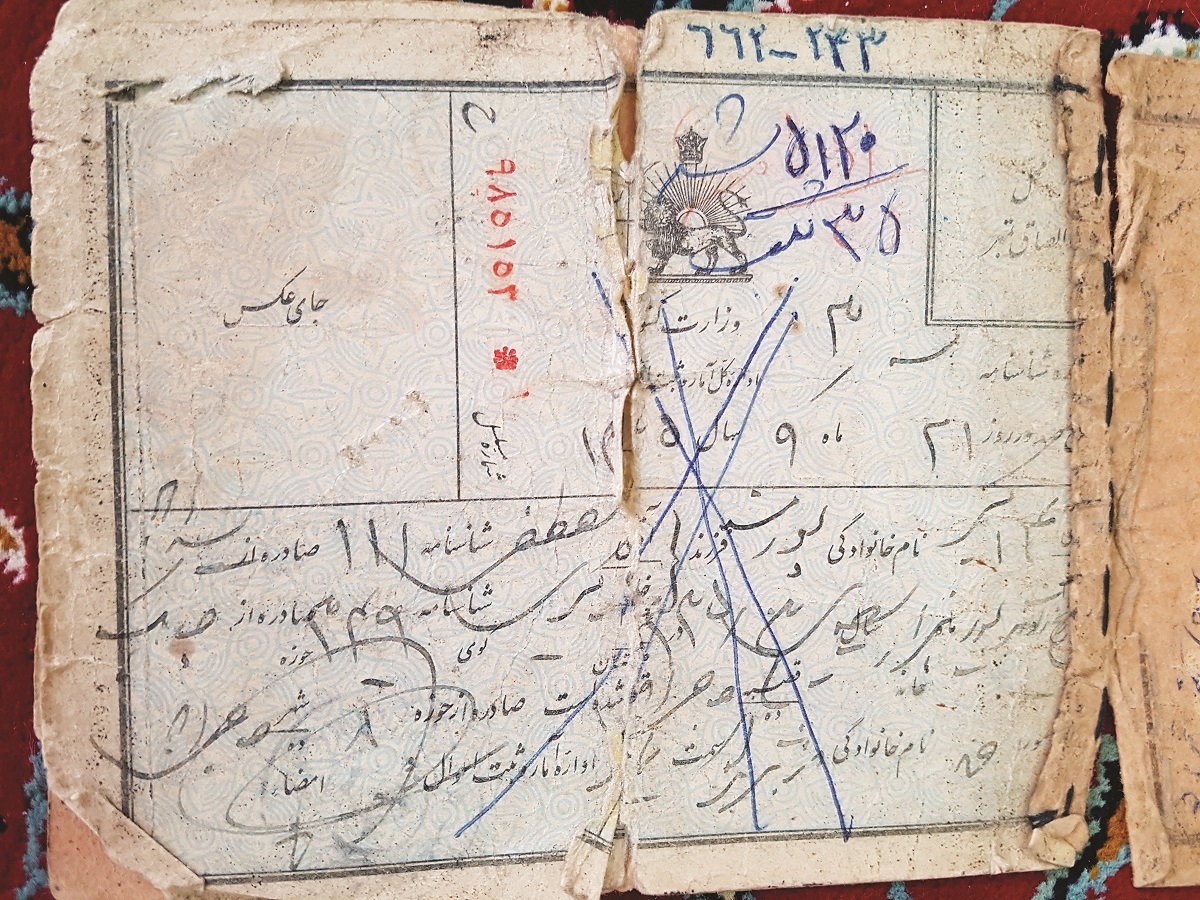 روایت مصطفی برومند از حضور پسرش در جنگ ظفار روایت مصطفی برومند از حضور پسرش در جنگ ظفار