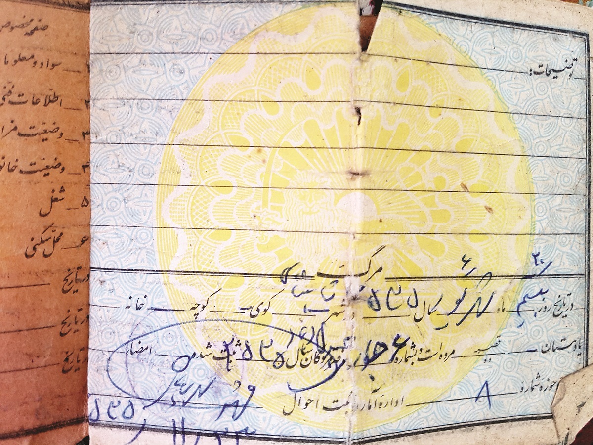 روایت مصطفی برومند از حضور پسرش در جنگ ظفار روایت مصطفی برومند از حضور پسرش در جنگ ظفار