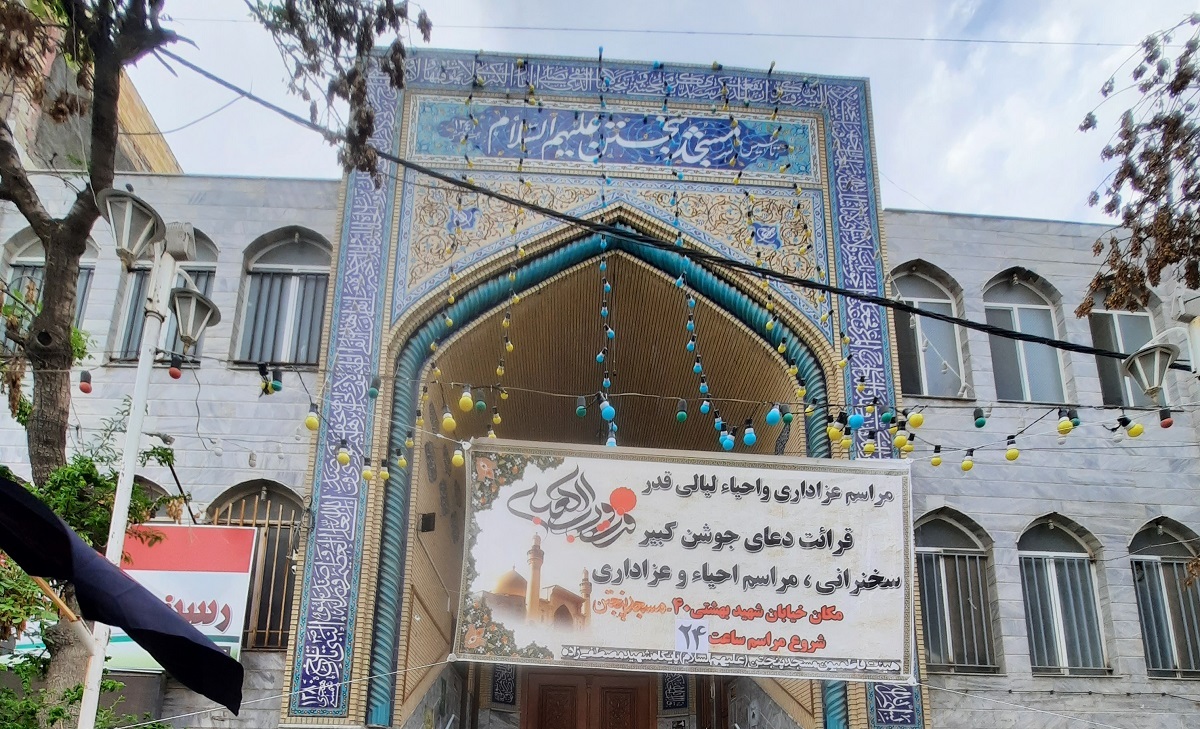 کوچه ۷۰ ساله در محله بهشتی