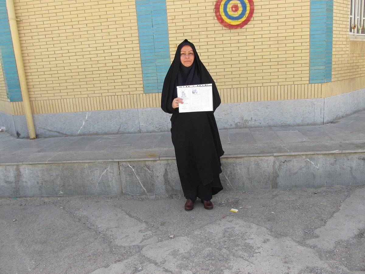 معصومه عزیزی زاده، معلم نمونه دبستان کرامت