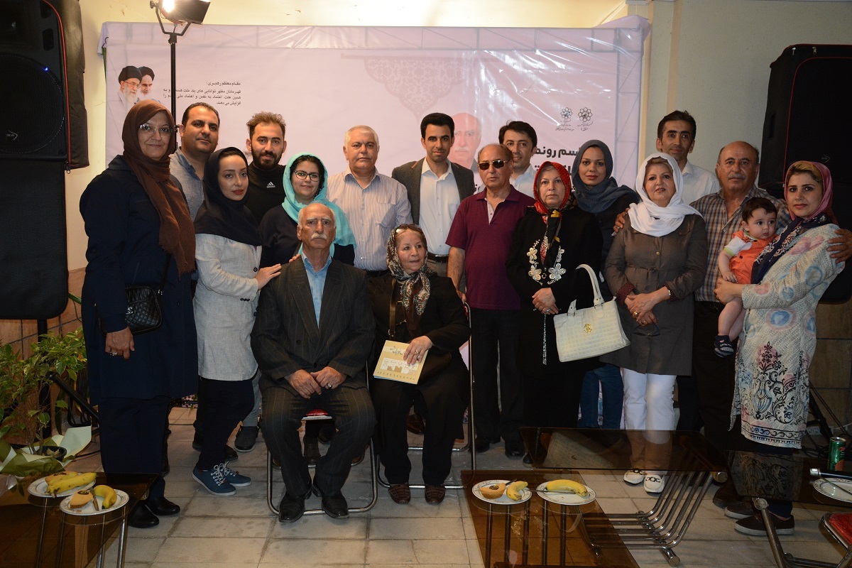 مراسم تجلیل از حسین طهرانی، نخستین داور بین المللی فوتبال استان