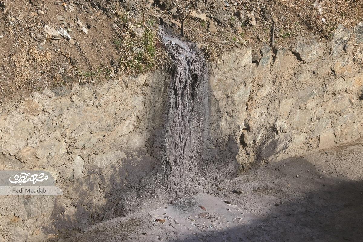 اقبال سیاه کال اقبال! اقبال سیاه کال اقبال!