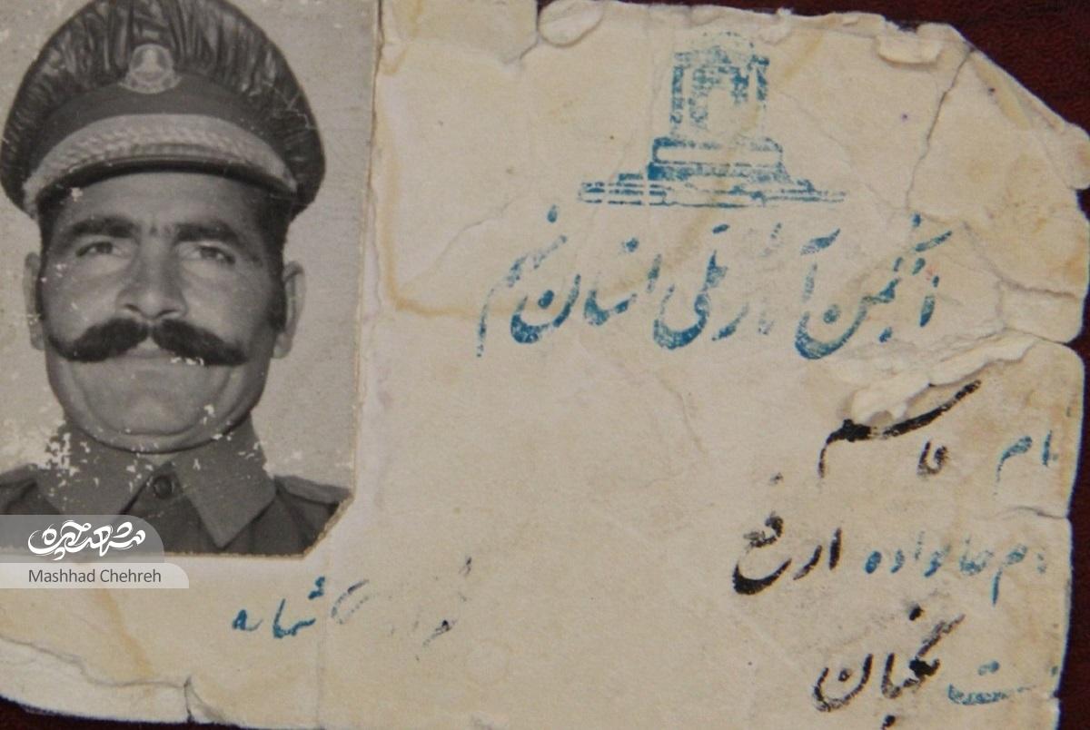 پهلوان قاسم ارفع میگوید «فردوسی» را من دفن کردم پهلوان قاسم ارفع میگوید «فردوسی» را من دفن کردم