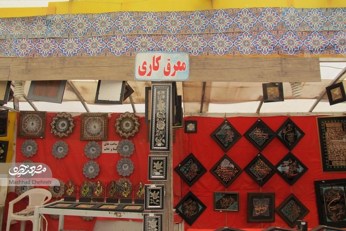 رمضان معمر ۲۹ سال از ۳۰ سال هرکارهسازیاش را به عشق فردوسی و در جوار مقبره وی گذرانده است رمضان معمر ۲۹ سال از ۳۰ سال هرکارهسازیاش را به عشق فردوسی و در جوار مقبره وی گذرانده است