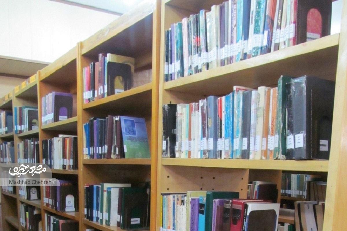 کتابخانه عمومی رضوی ۲ هزار و ۳۲۰ عضو فعال دارد کتابخانه عمومی رضوی ۲ هزار و ۳۲۰ عضو فعال دارد
