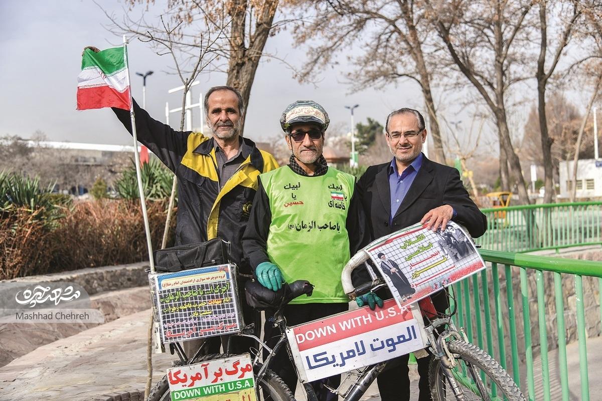 خاطرات اهالی منطقه ۷ مشهد از انقلاب اسلامی