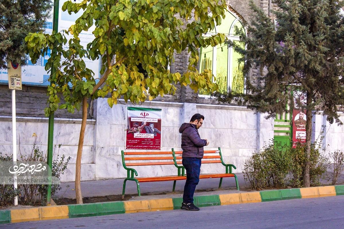 کوچه کانون در بهاران ۳ کوچه کانون در بهاران ۳