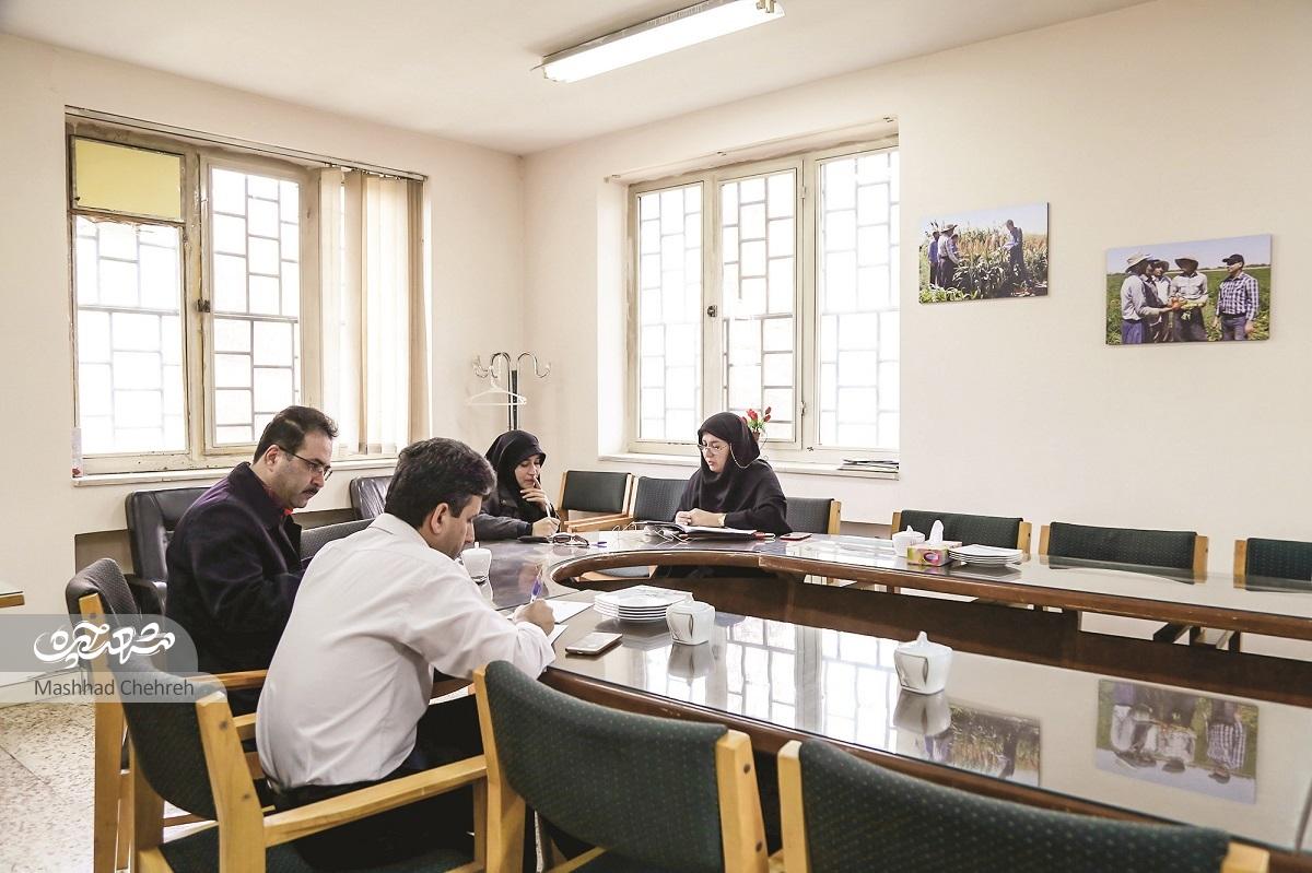 مرکز آموزش بهره‌برداری و تحقیقات جهادکشاورزی مشهد