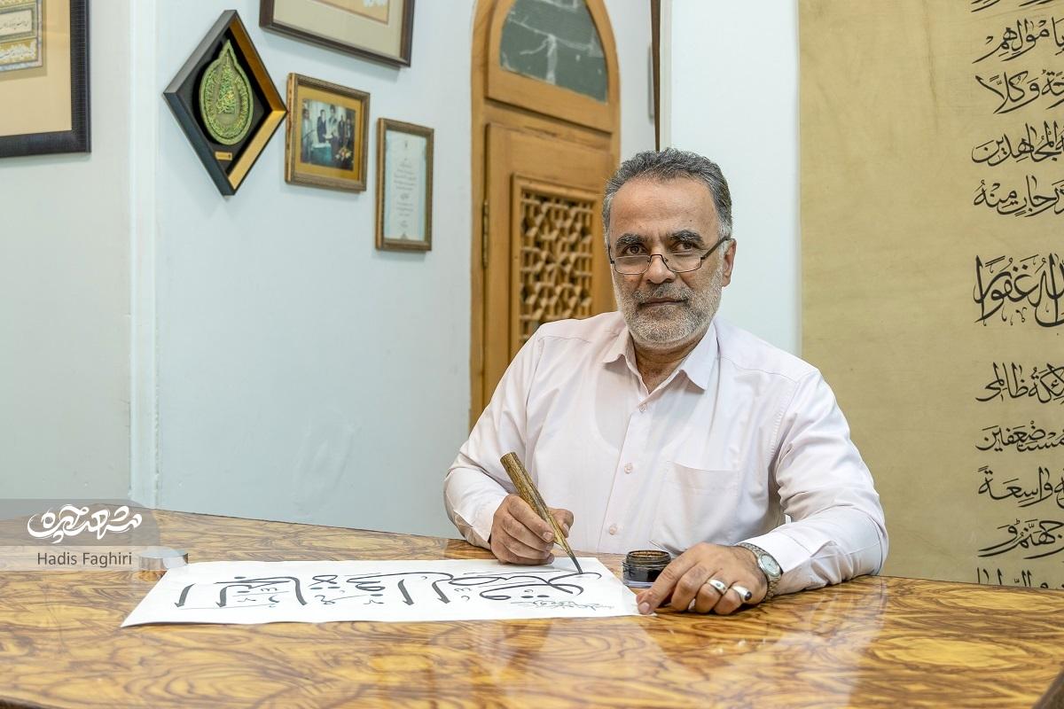 شروع هنر با سرمشق‌های پدر