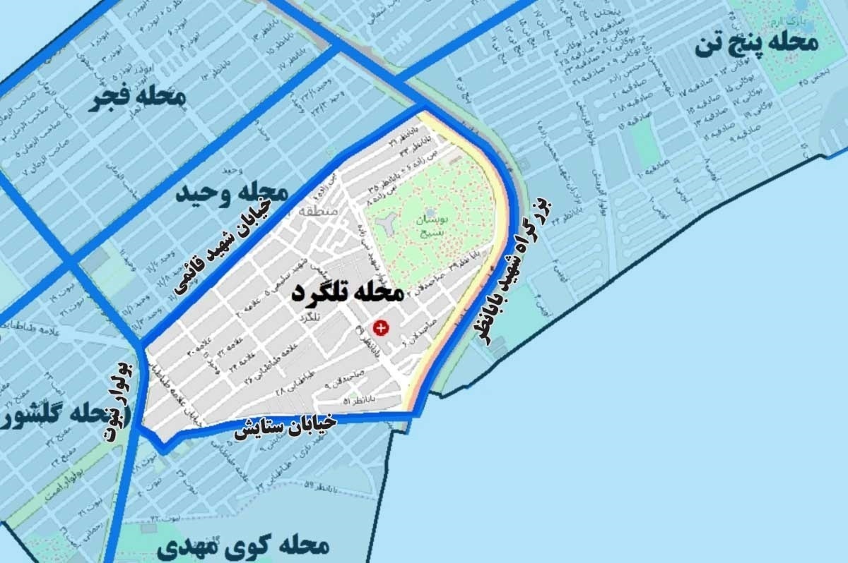 نگاهی به پیشینه چندصدساله تلگرد در اسناد قدیمی مشهد