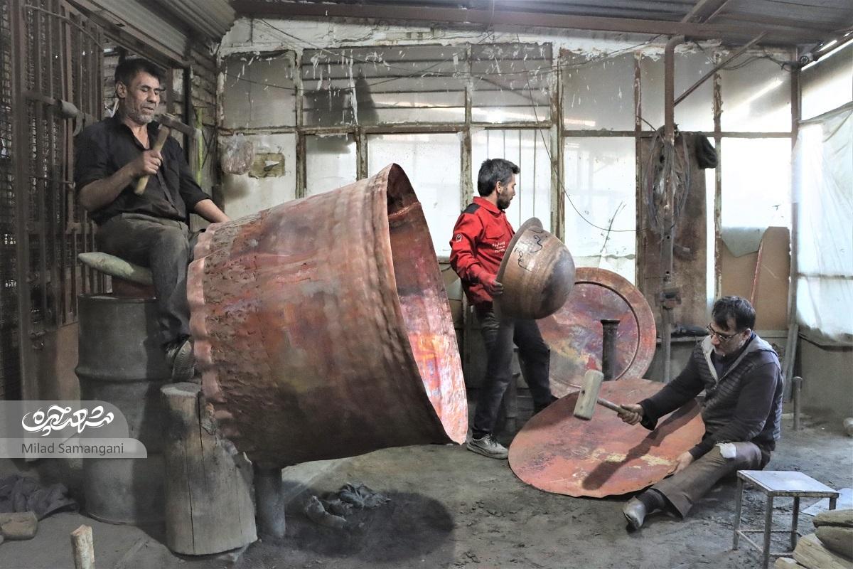 چکش، سندان و مسی که طلا می‌شود