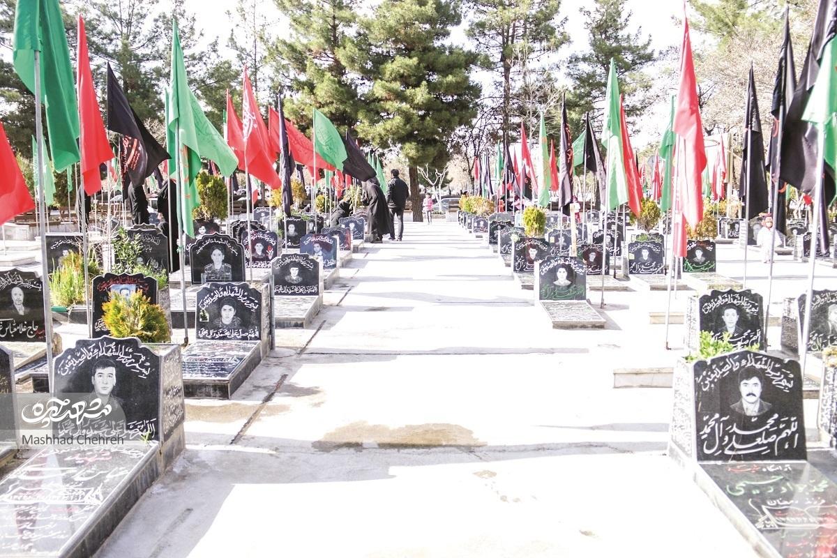 یاد شهدا در بهشت رضای مشهد