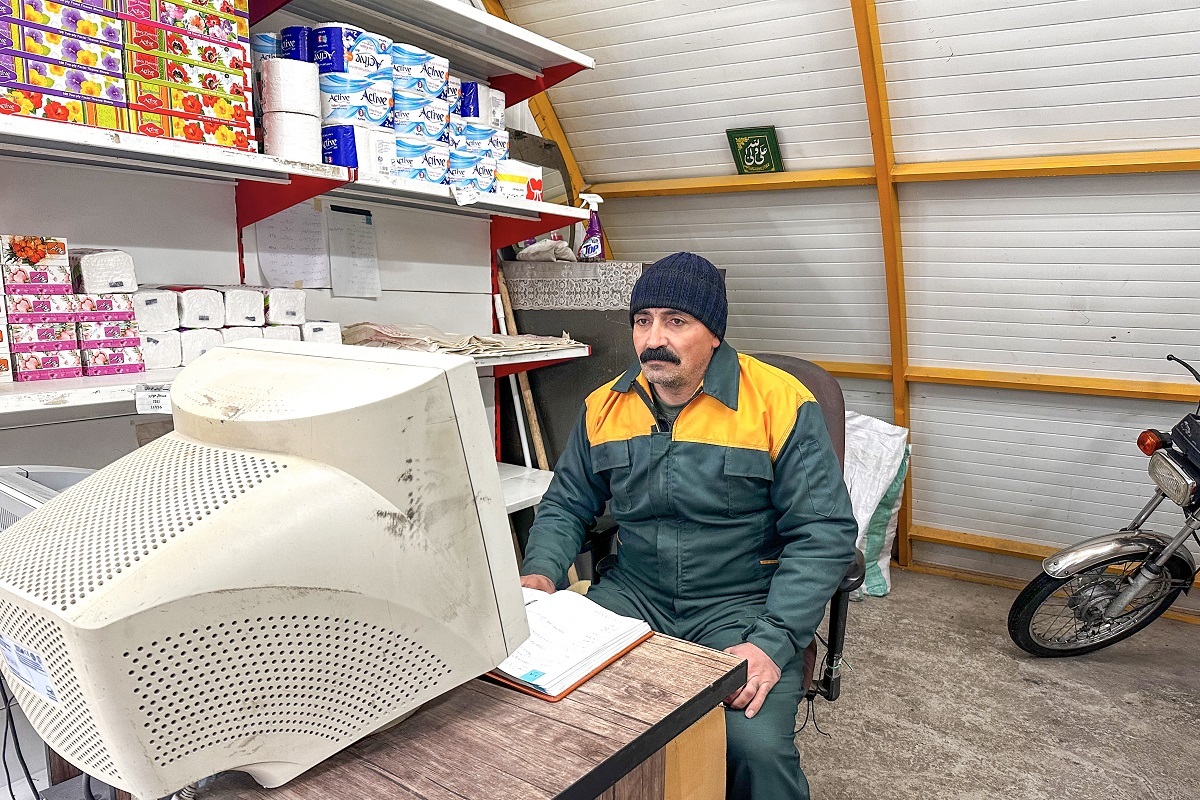 یافتن پرنده غیب شده