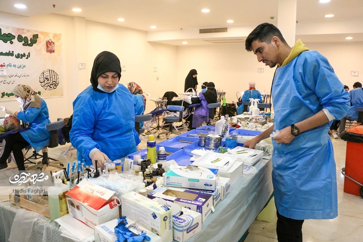 خدمت جهادی دندان‌پزشکان تهرانی برای خانواده شهدای فاطمیون