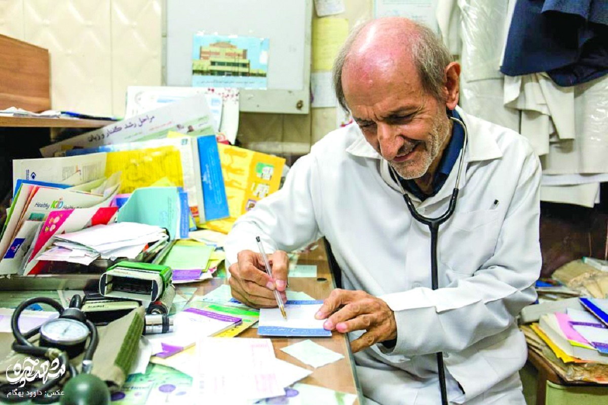 بورس سرویس چوب در بولوار شیخصدوق بورس سرویس چوب در بولوار شیخصدوق