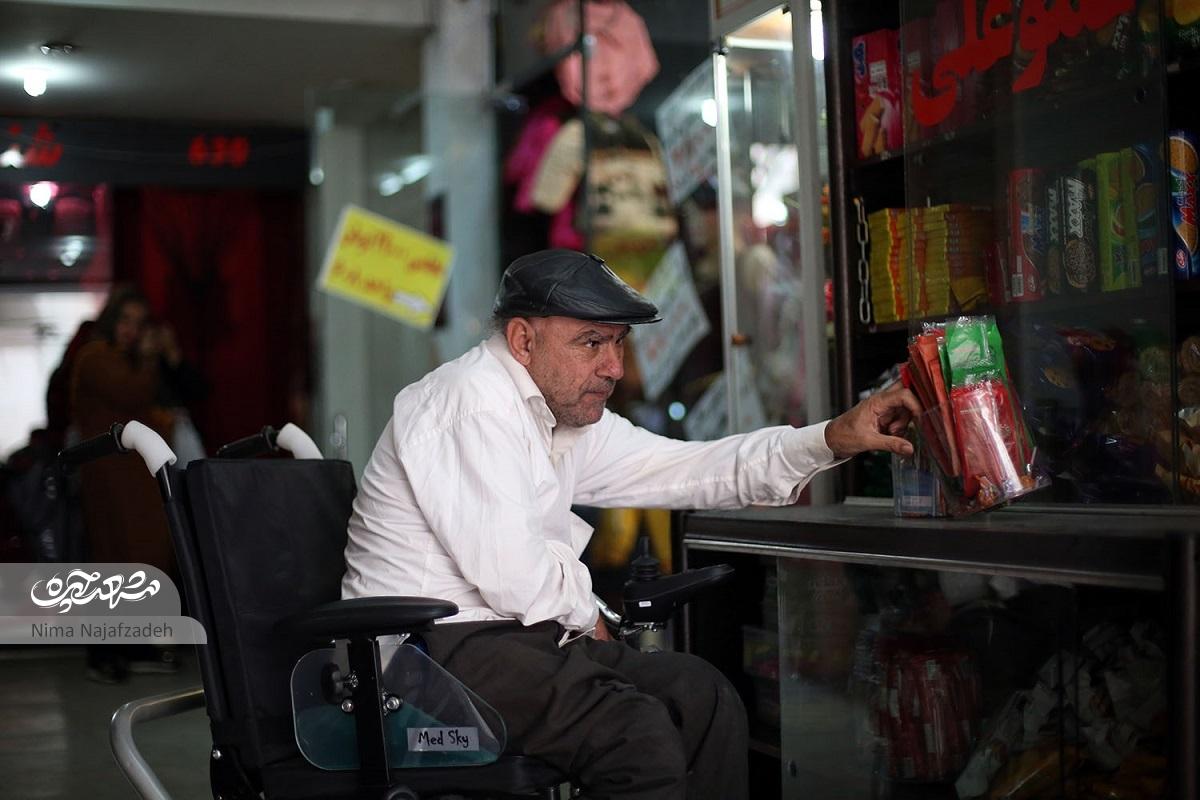 روایت عاشقی شبنم و علی، از آسایشگاه معلولان تهران تا کوچشان به مشهد روایت عاشقی شبنم و علی، از آسایشگاه معلولان تهران تا کوچشان به مشهد