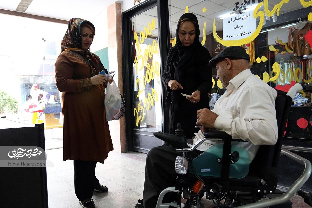 روایت عاشقی شبنم و علی، از آسایشگاه معلولان تهران تا کوچشان به مشهد روایت عاشقی شبنم و علی، از آسایشگاه معلولان تهران تا کوچشان به مشهد