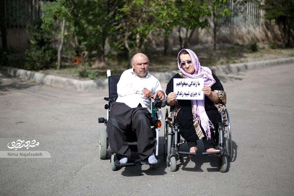 روایت عاشقی شبنم و علی، از آسایشگاه معلولان تهران تا کوچشان به مشهد روایت عاشقی شبنم و علی، از آسایشگاه معلولان تهران تا کوچشان به مشهد