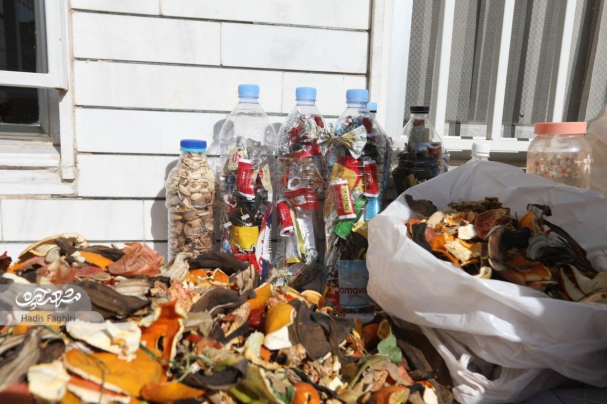 زندگی منهای زباله زندگی منهای زباله