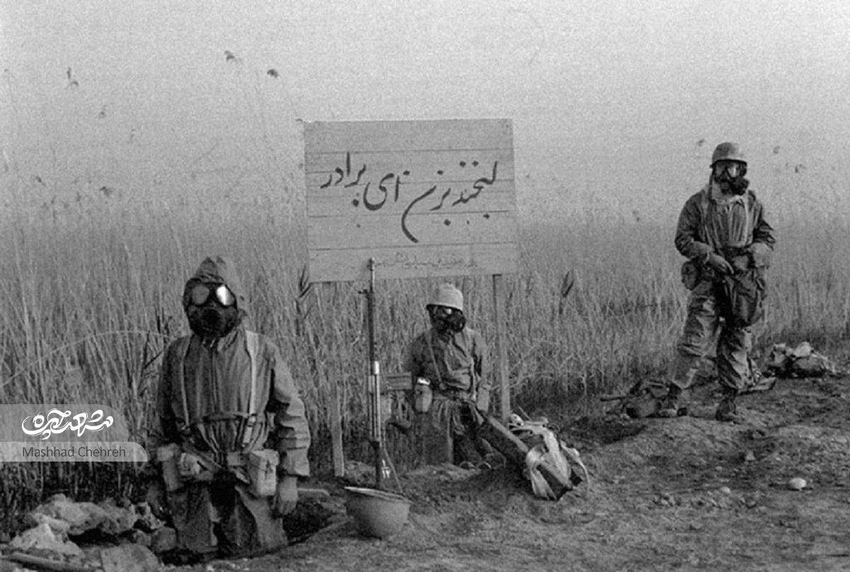 خلیل خرازی نفس‌هایش را در جنگ جا گذاشت