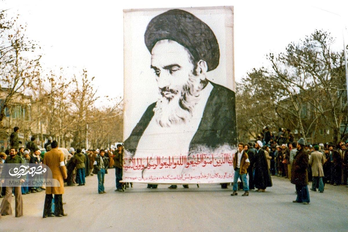 خاطرات چهاربرجیها از تظاهرات زمان انقلاب خاطرات چهاربرجیها از تظاهرات زمان انقلاب