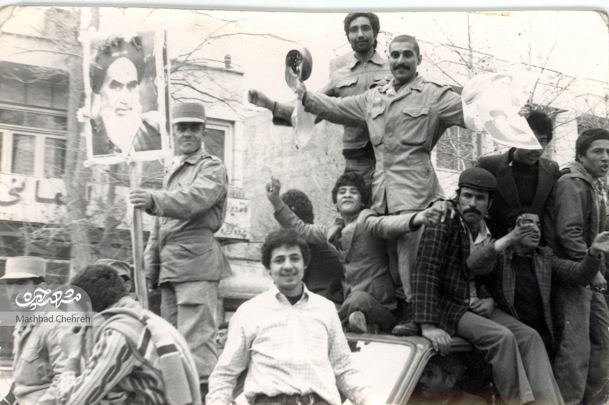 روایتی کوتاه از مشهد و آخرین روزهای بهمن ۱۳۵۷ روایتی کوتاه از مشهد و آخرین روزهای بهمن ۱۳۵۷