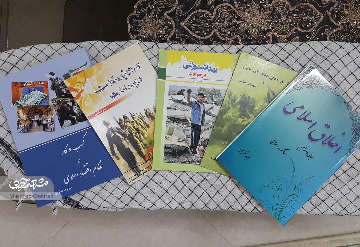 مجید نظری ۶ سال در اسارت بود مجید نظری ۶ سال در اسارت بود