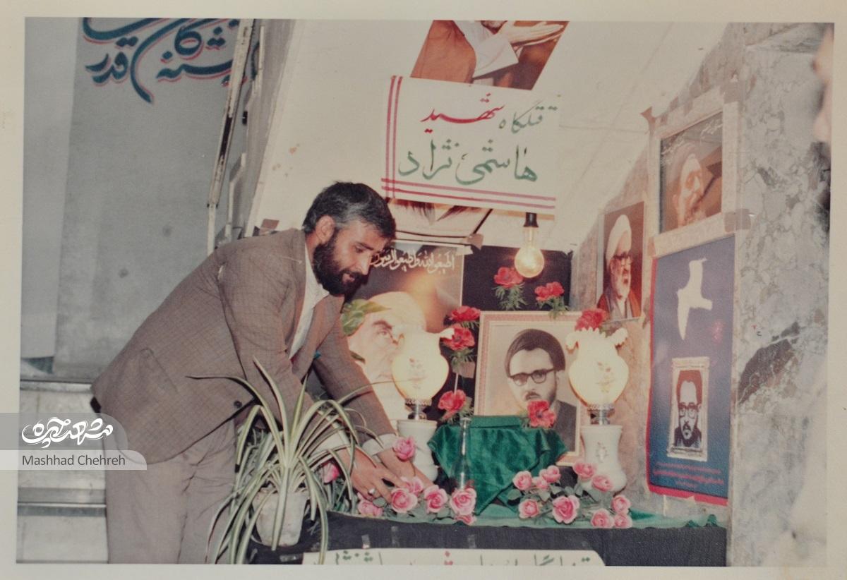 مهدی خسروی پس از انقلاب اقدام به تشکیل جامعه هیئتهای مذهبی مشهد میکند مهدی خسروی پس از انقلاب اقدام به تشکیل جامعه هیئتهای مذهبی مشهد میکند