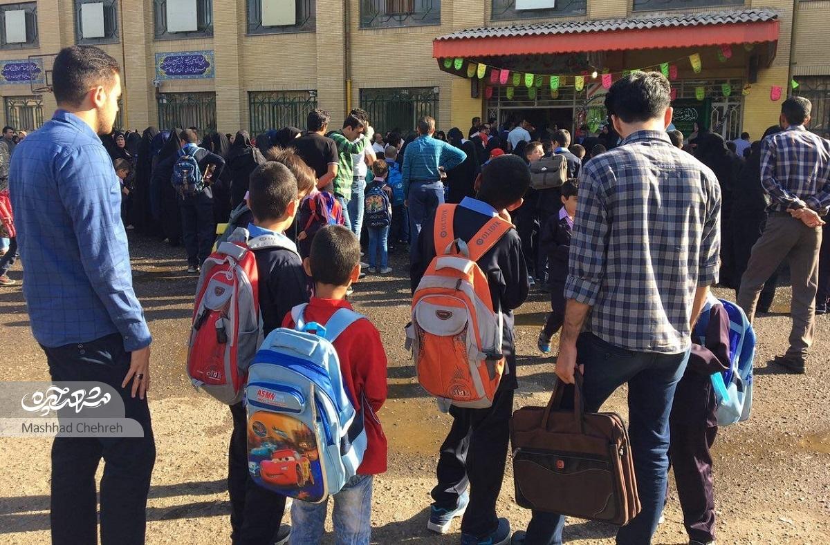 خیریه دانشجویی باران هوای کودکان بیسرپرست و بدسرپرست را دارند خیریه دانشجویی باران هوای کودکان بیسرپرست و بدسرپرست را دارند