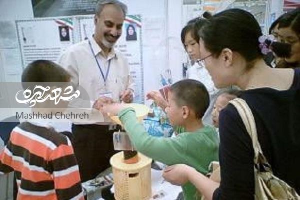 معلم بازنشسته مشهدی، دهها اختراع ثبت شده دارد معلم بازنشسته مشهدی، دهها اختراع ثبت شده دارد