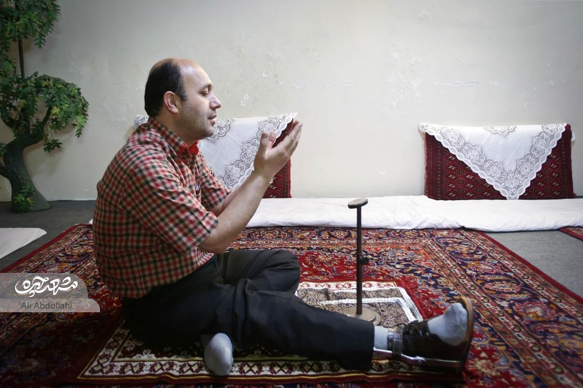 عصای شادی عصای شادی