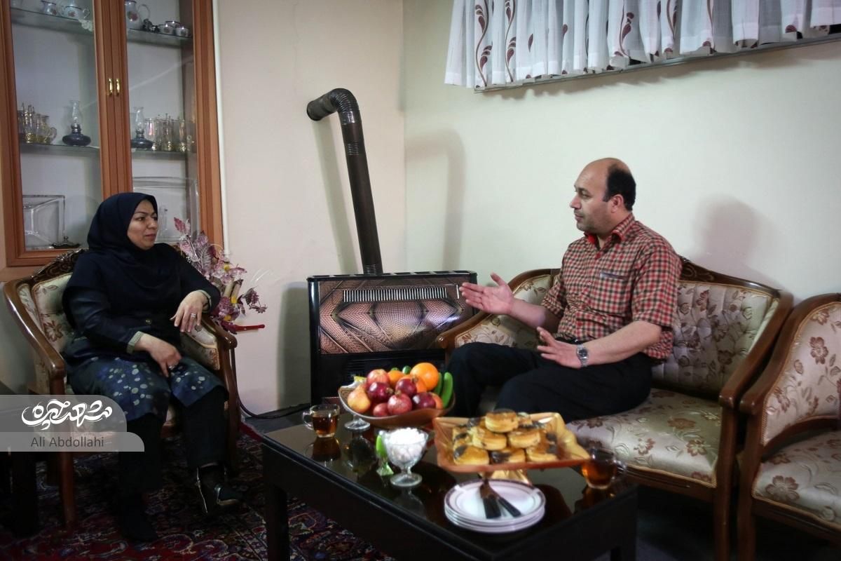 عصای شادی عصای شادی