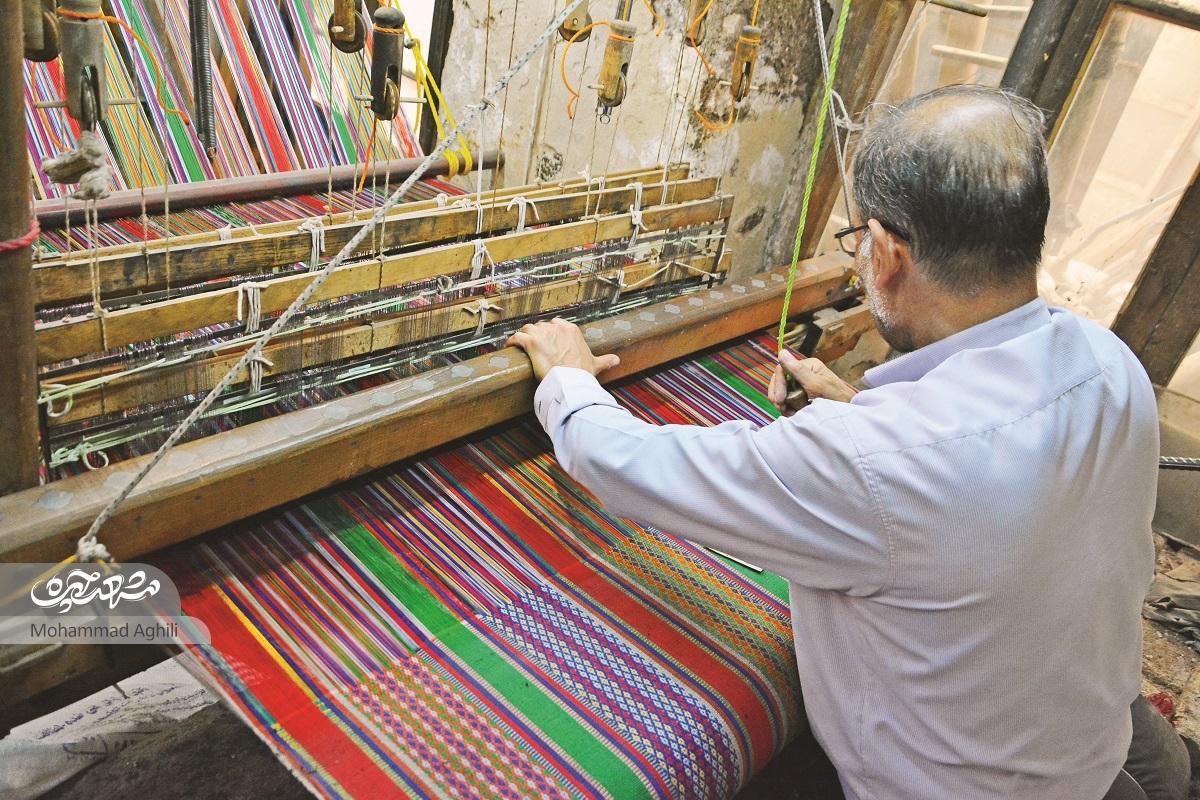 آخــرین شِعــر شَعــربافی شهــر آخــرین شِعــر شَعــربافی شهــر