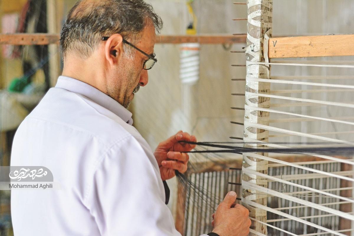 آخــرین شِعــر شَعــربافی شهــر آخــرین شِعــر شَعــربافی شهــر